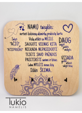 Raktinė „Namų taisyklės“